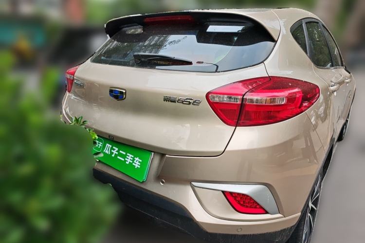 Used Geely Auto Emgrand GSe 2018 Zunshang Model Rear