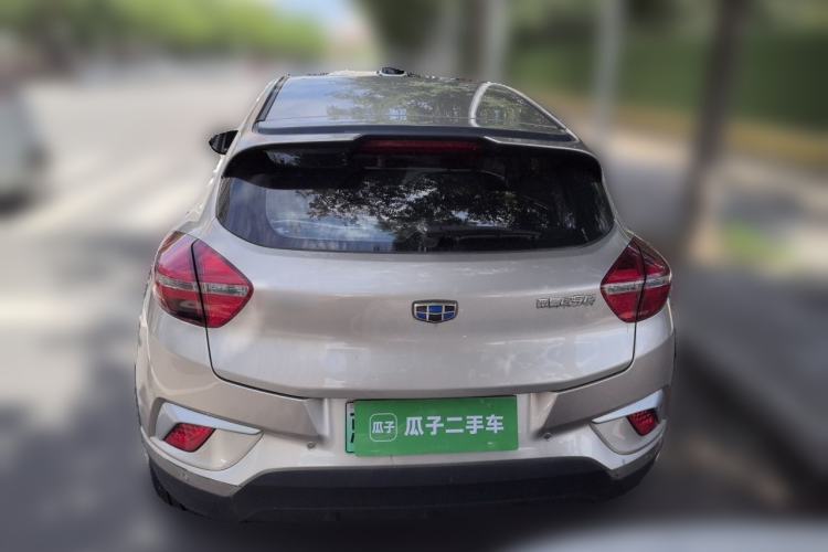 Used Geely Auto Emgrand GSe 2018 ZhenShang Model Rear