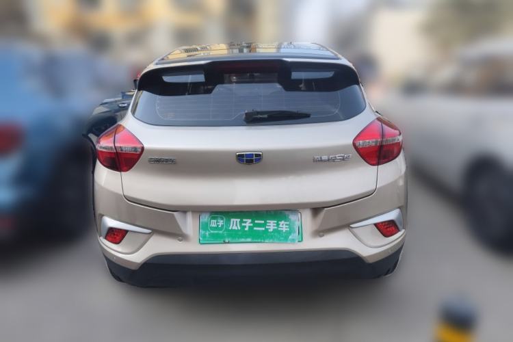 Used Geely Auto Emgrand GSe 2018 Zunshang Model Rear