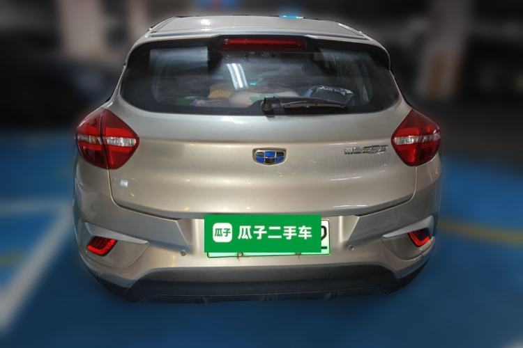 Used Geely Auto Emgrand GSe 2018 LingShang Model Rear