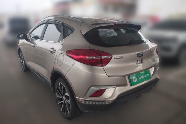 Used Geely Auto Emgrand GSe 2018 ZhenShang Model Rear Left 45 Deg