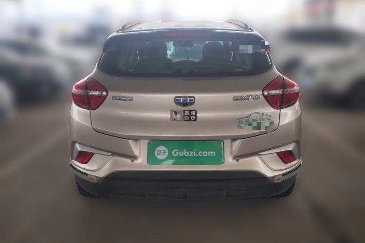 Used Geely Auto Emgrand GSe 2018 ZhenShang Model Rear