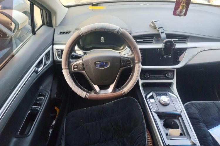 Used Geely Auto Emgrand GSe 2018 Zunshang Model Steering Wheel