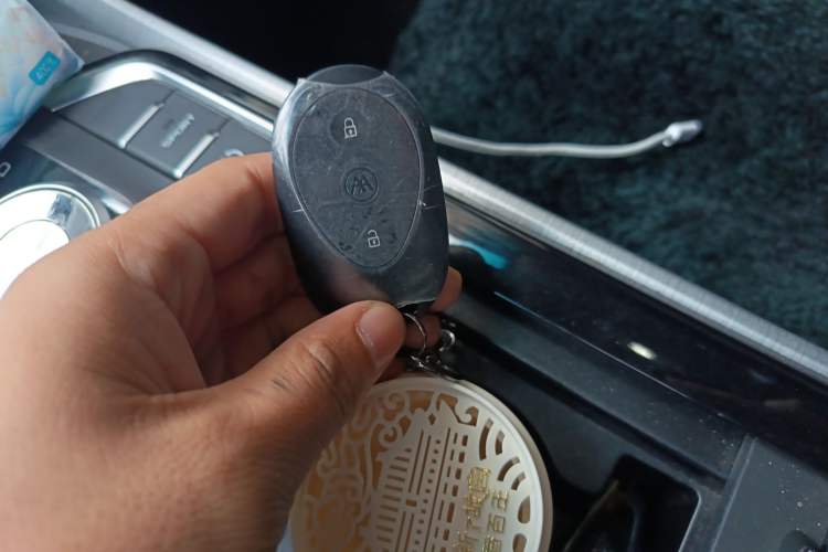 Used Geely Auto Emgrand GSe 2018 ZhenShang Model Vehicle Key
