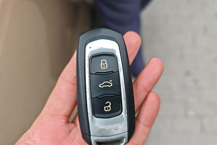 Used Geely Auto Emgrand GSe 2018 Zunshang Model Vehicle Key