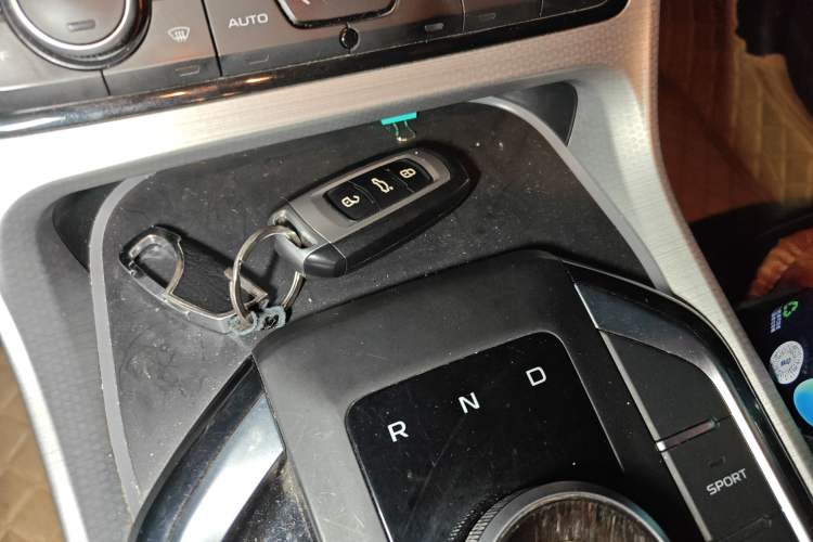 Used Geely Auto Emgrand GSe 2018 LingShang Model Vehicle Key
