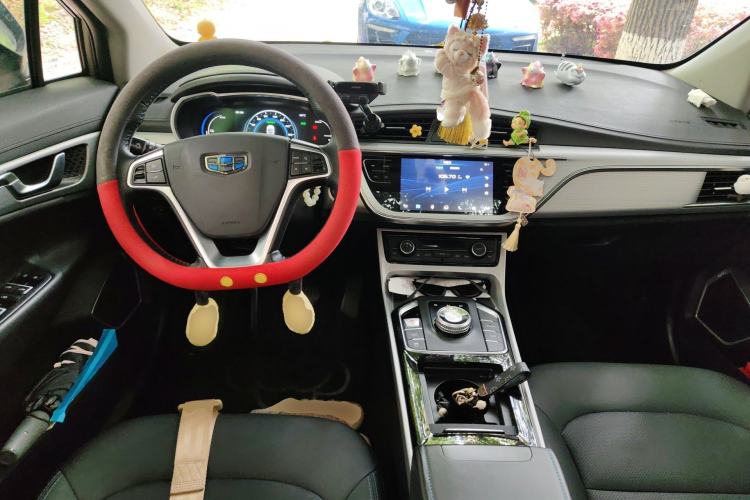 Used Geely Auto Emgrand GSe 2018 ZhenShang Model Center Console