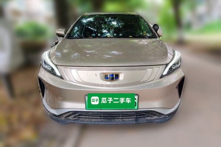 Used Geely Auto Emgrand GSe 2018 ZhenShang Model Front