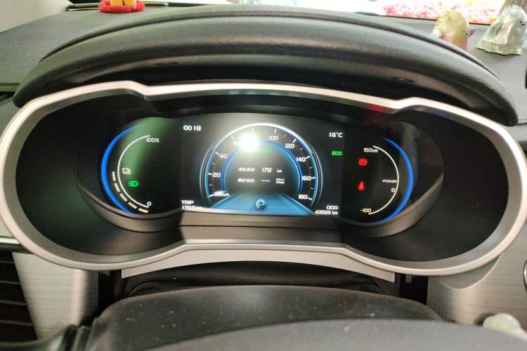 Used Geely Auto Emgrand GSe 2018 ZhenShang Model Instrument Cluster