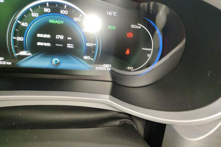 Used Geely Auto Emgrand GSe 2018 ZhenShang Model Odometer Close Up