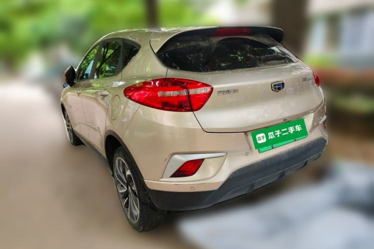 Used Geely Auto Emgrand GSe 2018 ZhenShang Model Rear Left 45 Deg