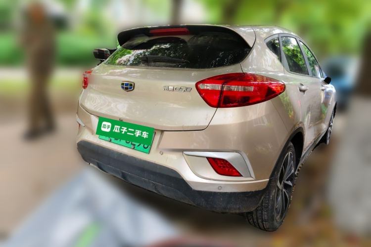 Used Geely Auto Emgrand GSe 2018 ZhenShang Model Rear Right 45 Deg