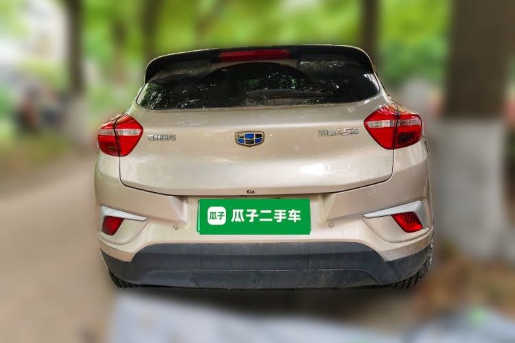 Used Geely Auto Emgrand GSe 2018 ZhenShang Model Rear
