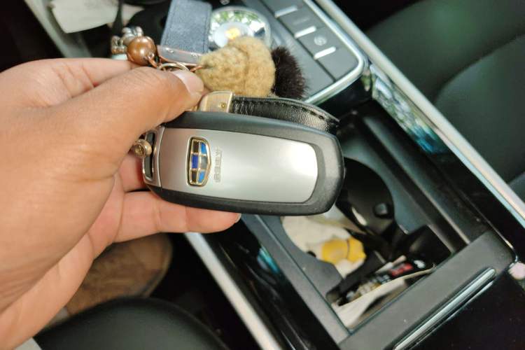 Used Geely Auto Emgrand GSe 2018 ZhenShang Model Vehicle Key
