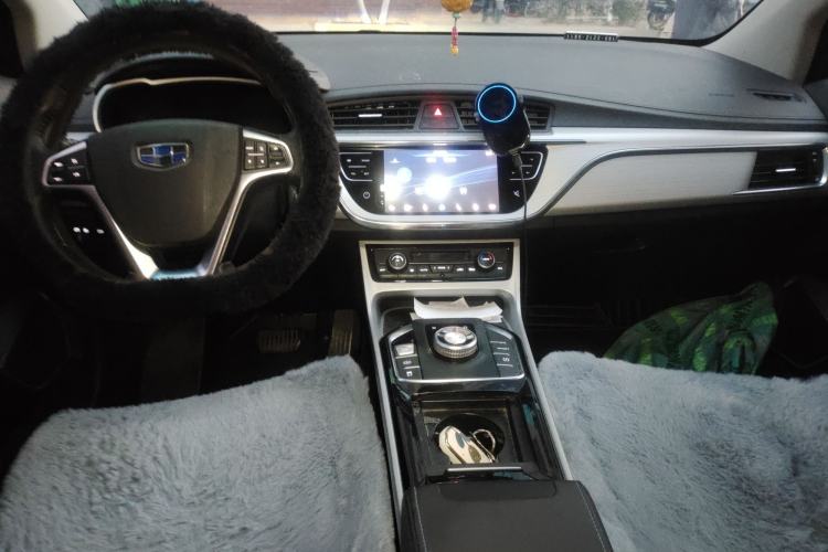 Used Geely Auto Emgrand GSe 2018 ZhenShang Model Center Console