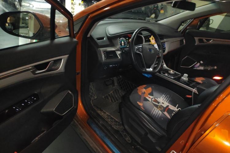 Used Geely Auto Emgrand GSe 2018 ZhenShang Model Driver Seat
