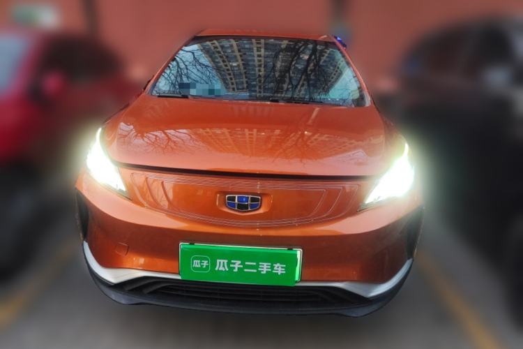 Used Geely Auto Emgrand GSe 2018 ZhenShang Model Front