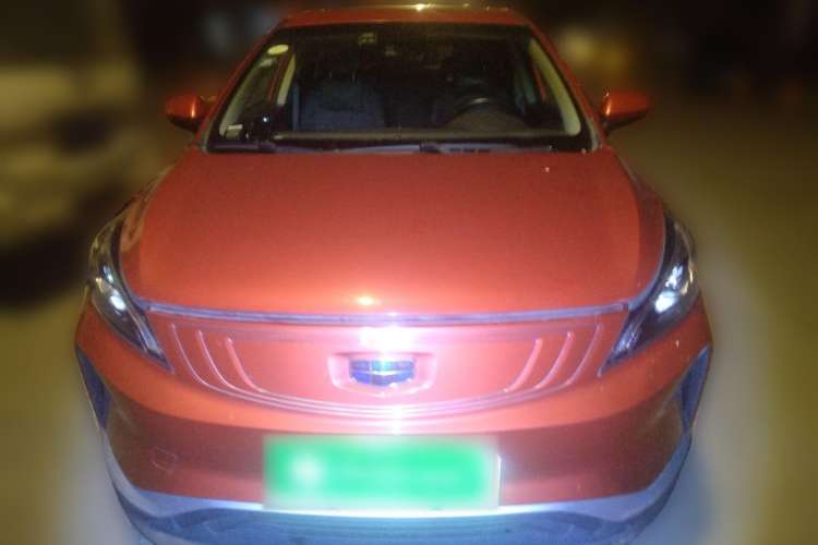 Used Geely Auto Emgrand GSe 2018 ZhenShang Model Front