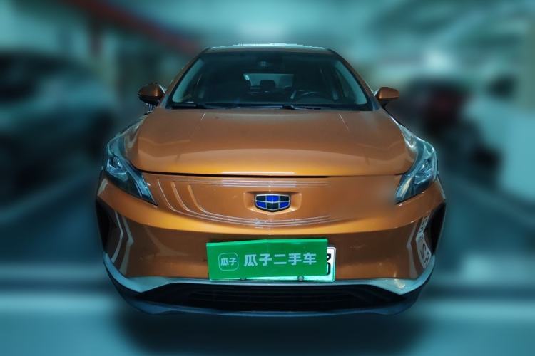 Used Geely Auto Emgrand GSe 2018 ZhenShang Model Front
