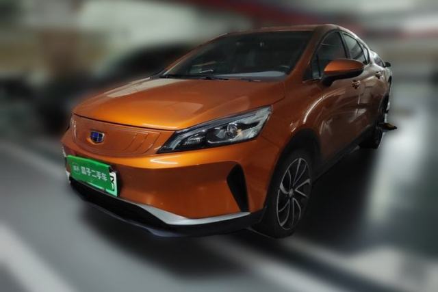 Used Geely Auto Emgrand GSe 2018 ZhenShang Model