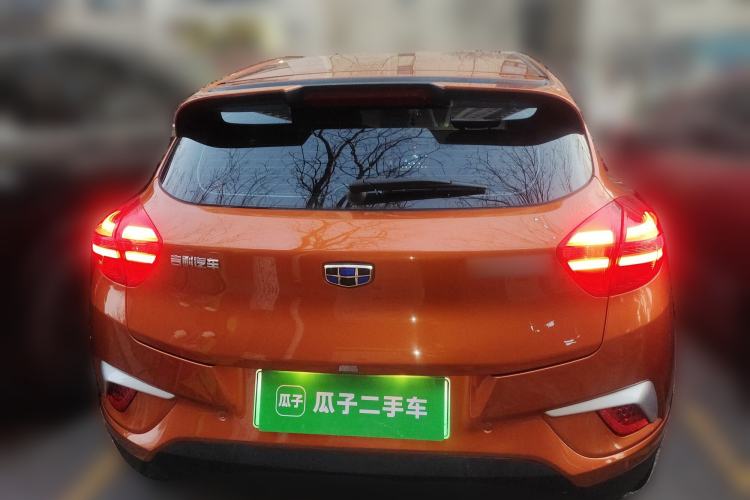 Used Geely Auto Emgrand GSe 2018 ZhenShang Model Rear
