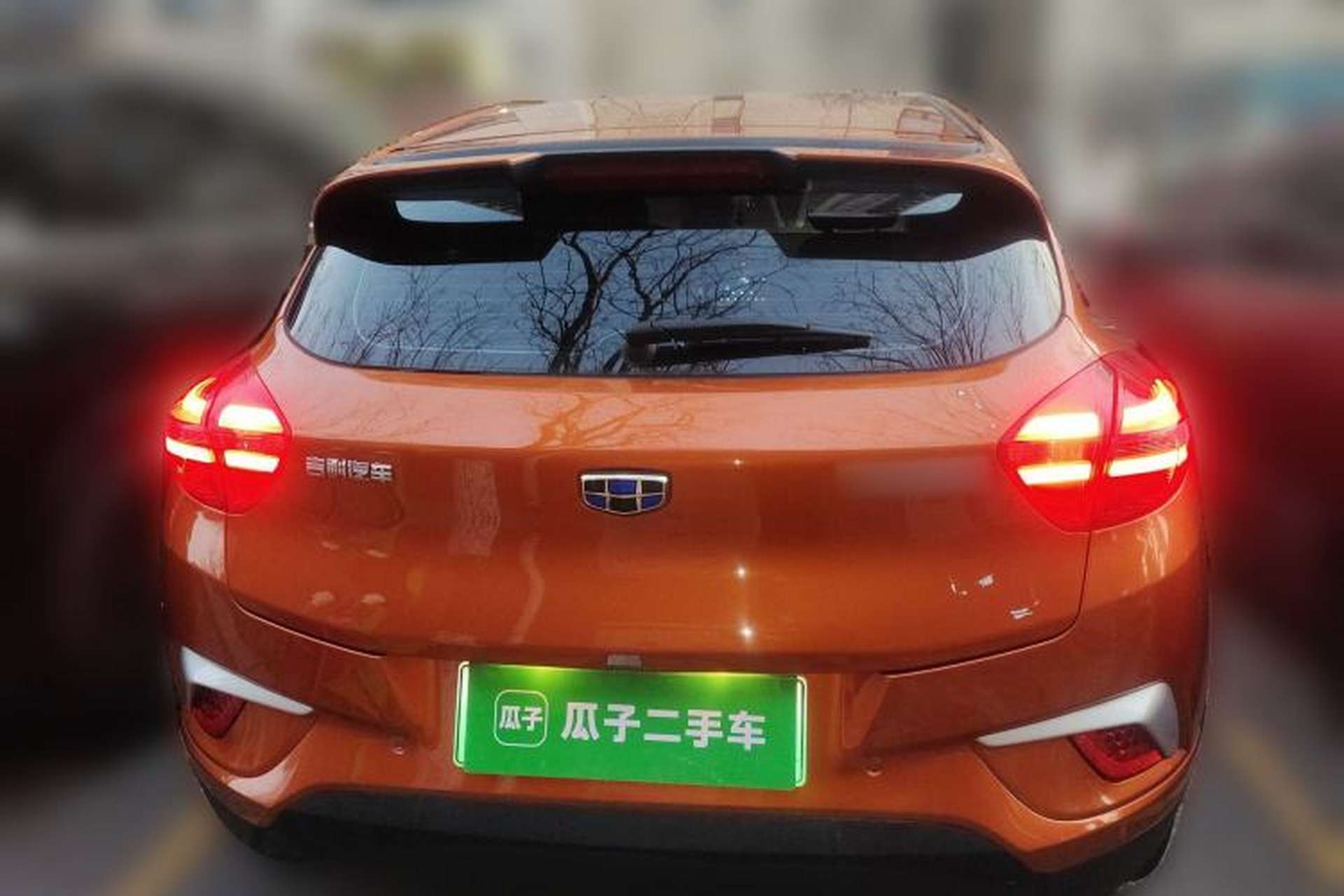 Used Geely Auto Emgrand GSe 2018 ZhenShang Model Rear