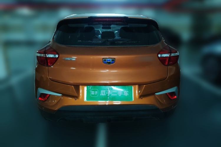 Used Geely Auto Emgrand GSe 2018 ZhenShang Model Rear
