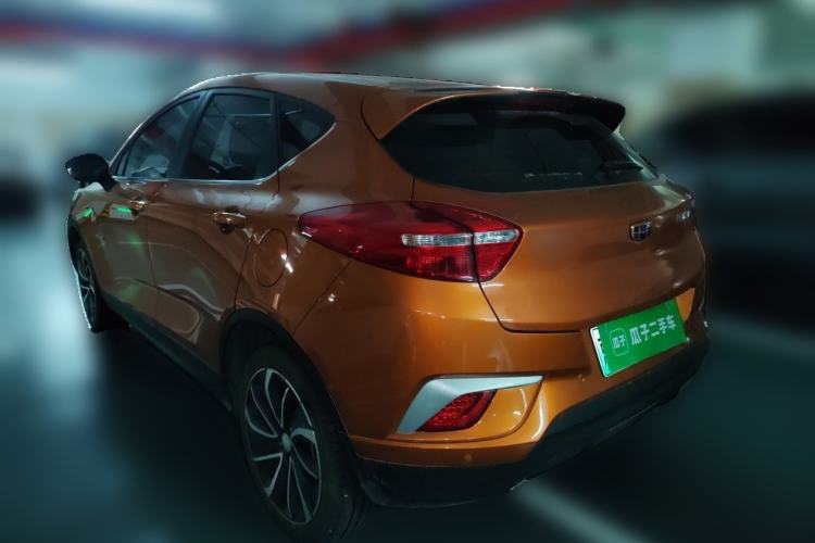 Used Geely Auto Emgrand GSe 2018 ZhenShang Model Rear Left 45 Deg
