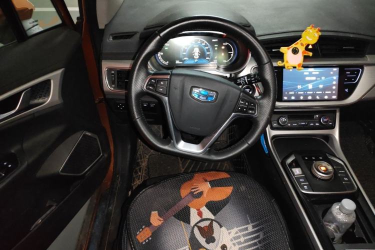 Used Geely Auto Emgrand GSe 2018 ZhenShang Model Steering Wheel
