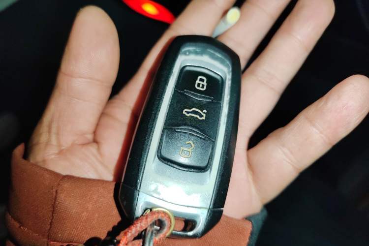 Used Geely Auto Emgrand GSe 2018 ZhenShang Model Vehicle Key