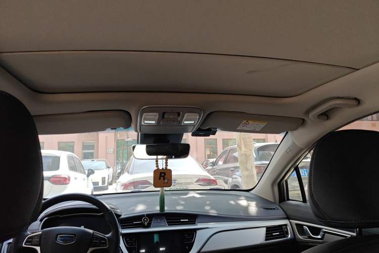 Used Geely Auto Emgrand GSe 2018 Zunshang Model Headliner