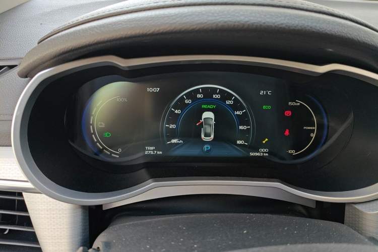 Used Geely Auto Emgrand GSe 2018 Zunshang Model Instrument Cluster