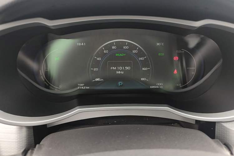 Used Geely Auto Emgrand GSe 2018 ZhenShang Model Instrument Cluster