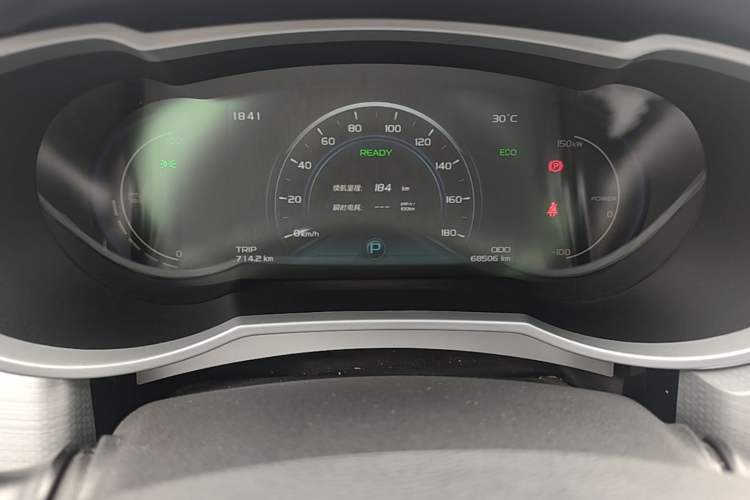 Used Geely Auto Emgrand GSe 2018 ZhenShang Model Odometer Close Up