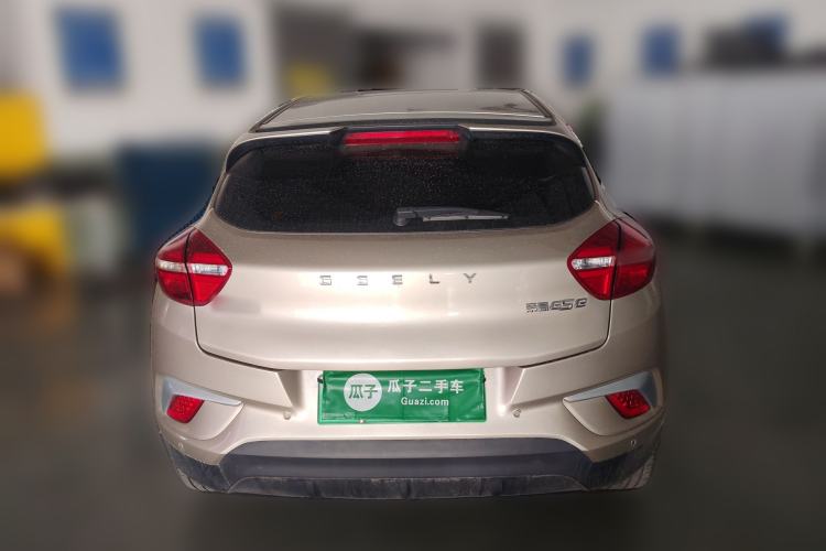 Used Geely Auto Emgrand GSe 2018 ZhenShang Model Rear