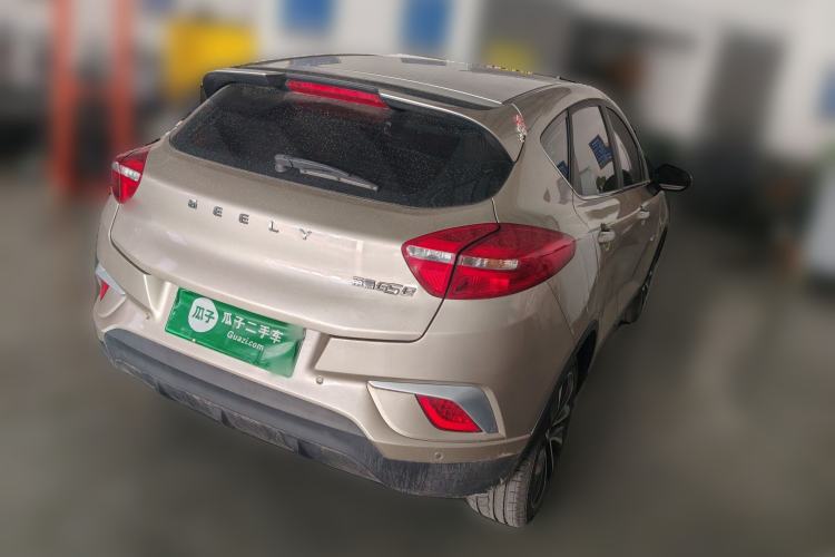 Used Geely Auto Emgrand GSe 2018 ZhenShang Model Rear Right 45 Deg