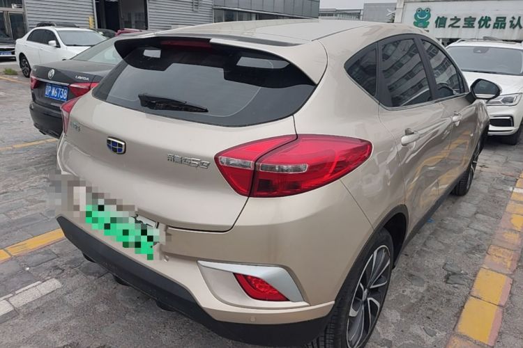 Used Geely Auto Emgrand GSe 2018 ZhenShang Model Rear Right 45 Deg