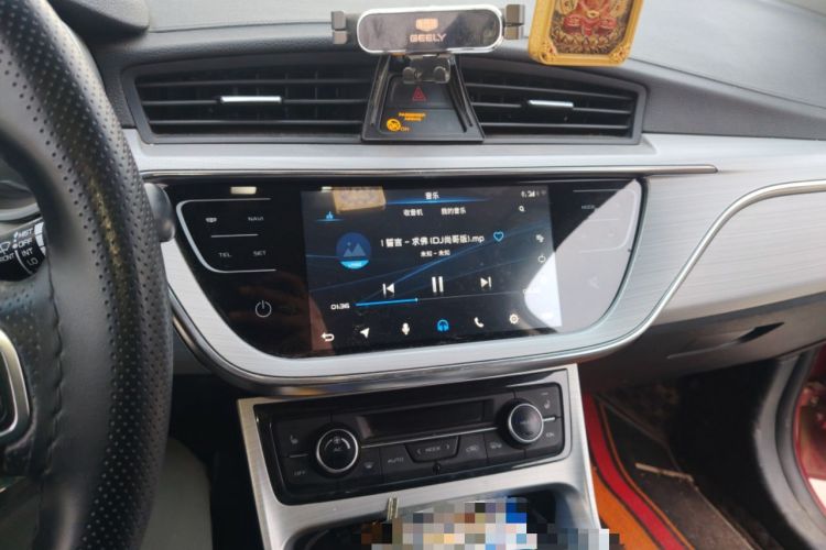 Used Geely Auto Emgrand GSe 2018 Zunshang Model Audio And AC Panel