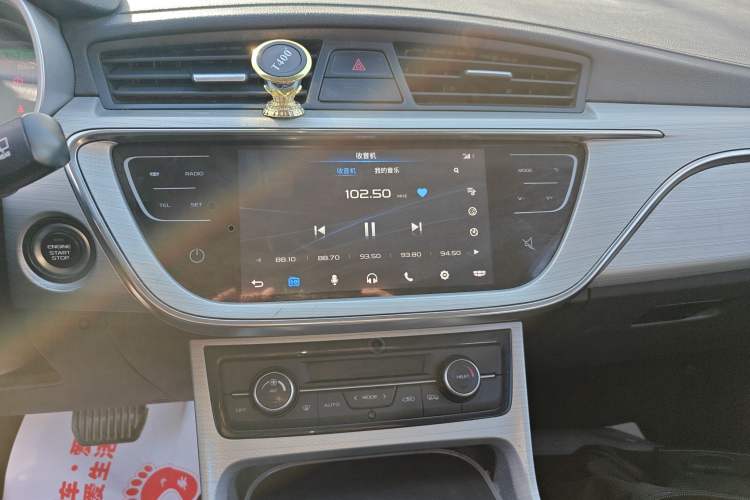 Used Geely Auto Emgrand GSe 2018 LingShang Model Audio And AC Panel