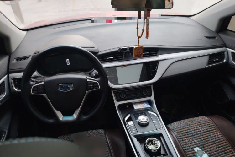 Used Geely Auto Emgrand GSe 2018 Zunshang Model Center Console