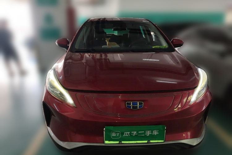 Used Geely Auto Emgrand GSe 2018 ZhenShang Model Front
