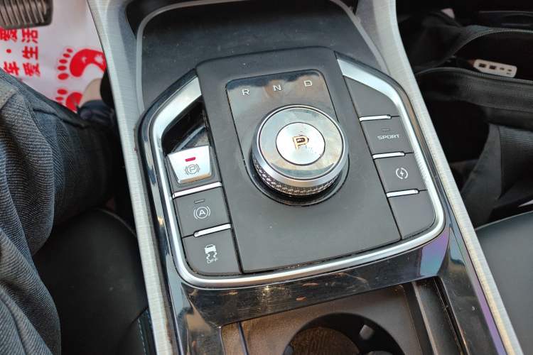 Used Geely Auto Emgrand GSe 2018 LingShang Model Gear Lever