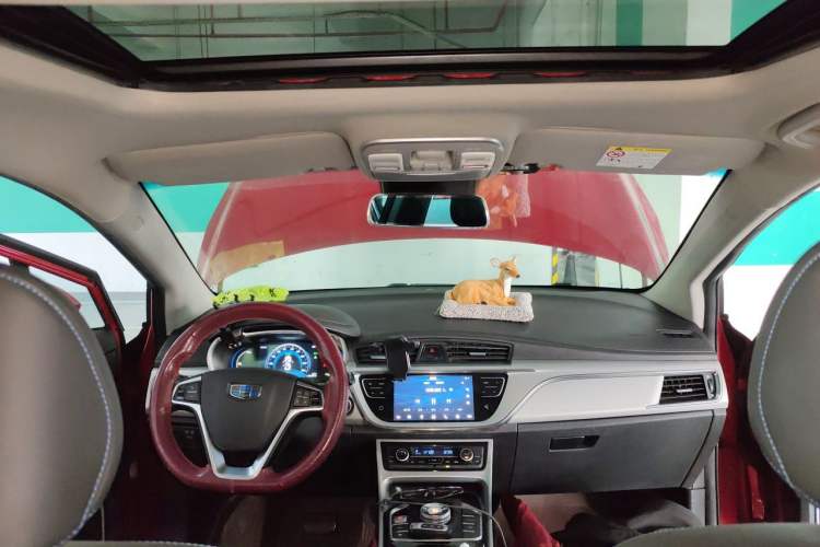 Used Geely Auto Emgrand GSe 2018 ZhenShang Model Headliner