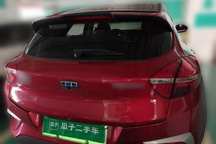 Used Geely Auto Emgrand GSe 2018 ZhenShang Model Rear
