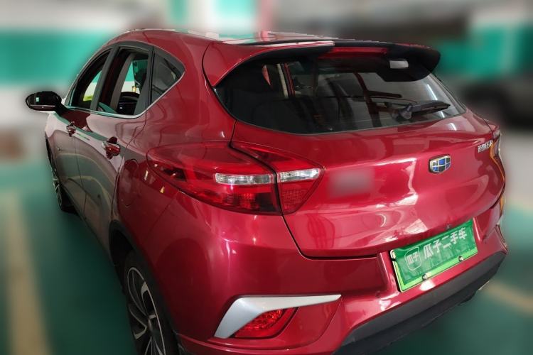 Used Geely Auto Emgrand GSe 2018 ZhenShang Model Rear Left 45 Deg