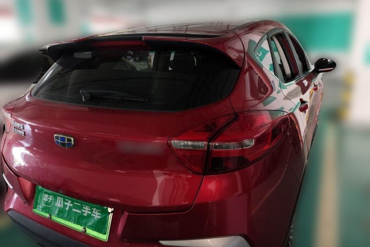 Used Geely Auto Emgrand GSe 2018 ZhenShang Model Rear Right 45 Deg