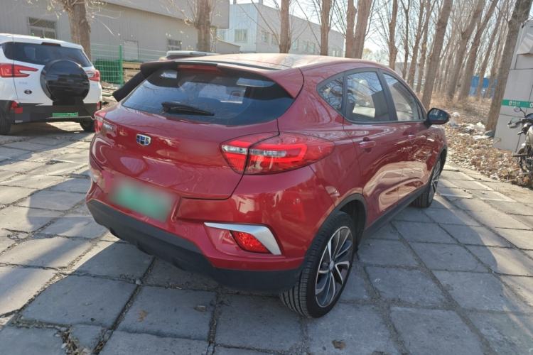 Used Geely Auto Emgrand GSe 2018 LingShang Model Rear Right 45 Deg