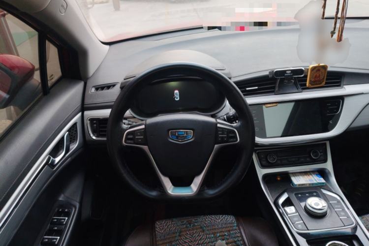 Used Geely Auto Emgrand GSe 2018 Zunshang Model Steering Wheel