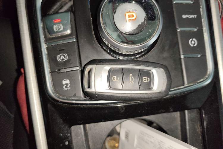 Used Geely Auto Emgrand GSe 2018 ZhenShang Model Vehicle Key