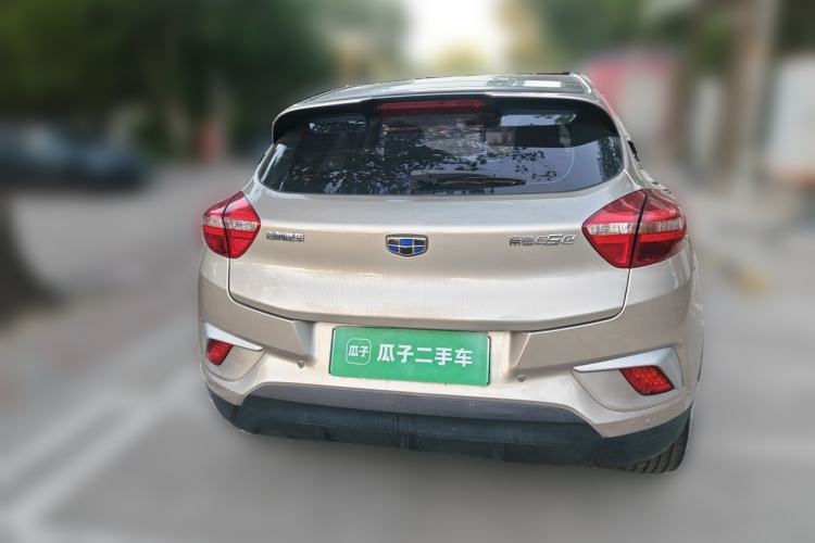 Used Geely Auto Emgrand GSe 2018 Zunshang Model Rear